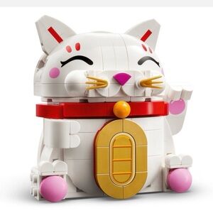 LEGO Lucky Cat #40813 - NWT